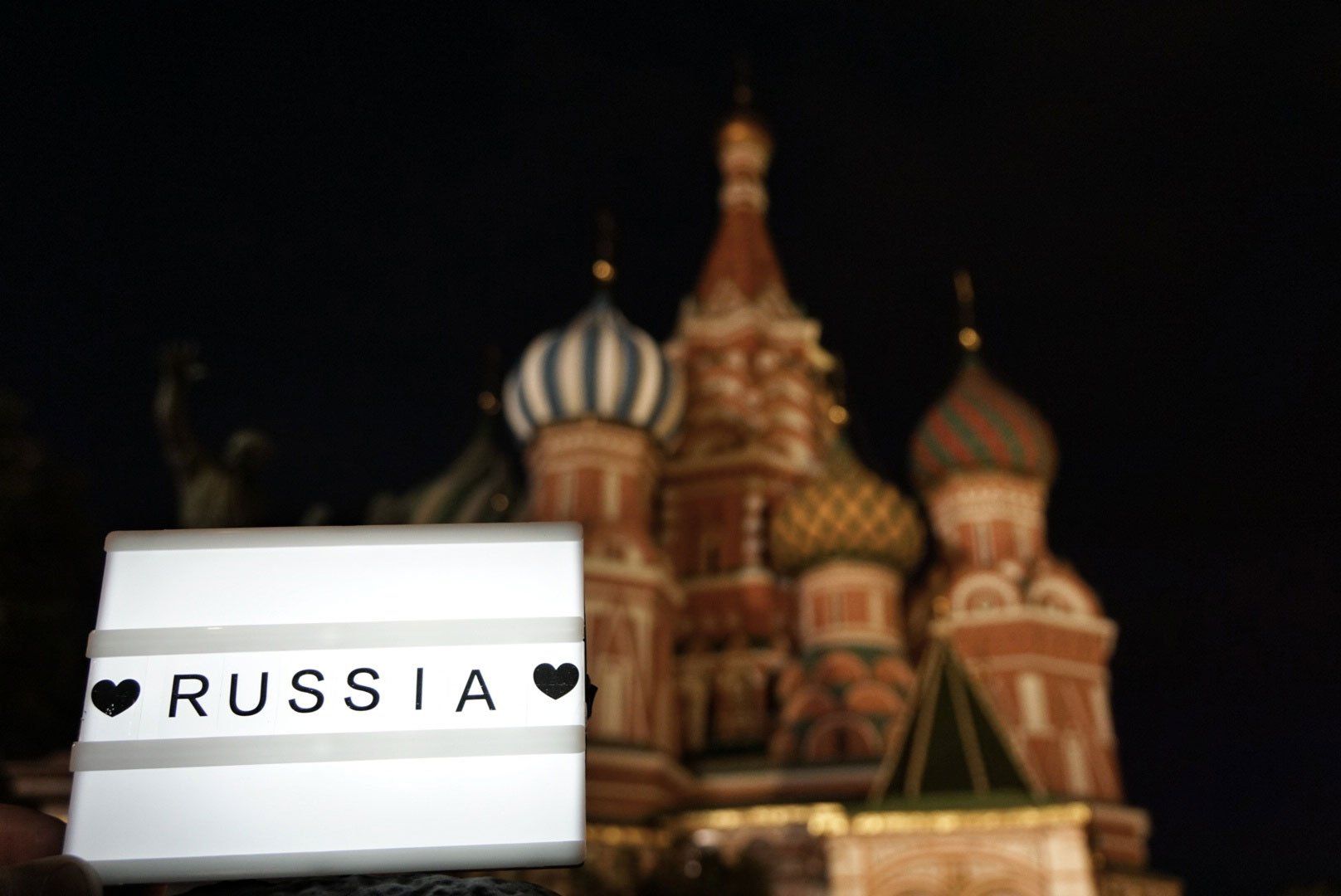 Lightbox Russia, Moskau, Basilius Kathedrale, To The World's End, Weltreiseblog, Reiseblog, Weltreise