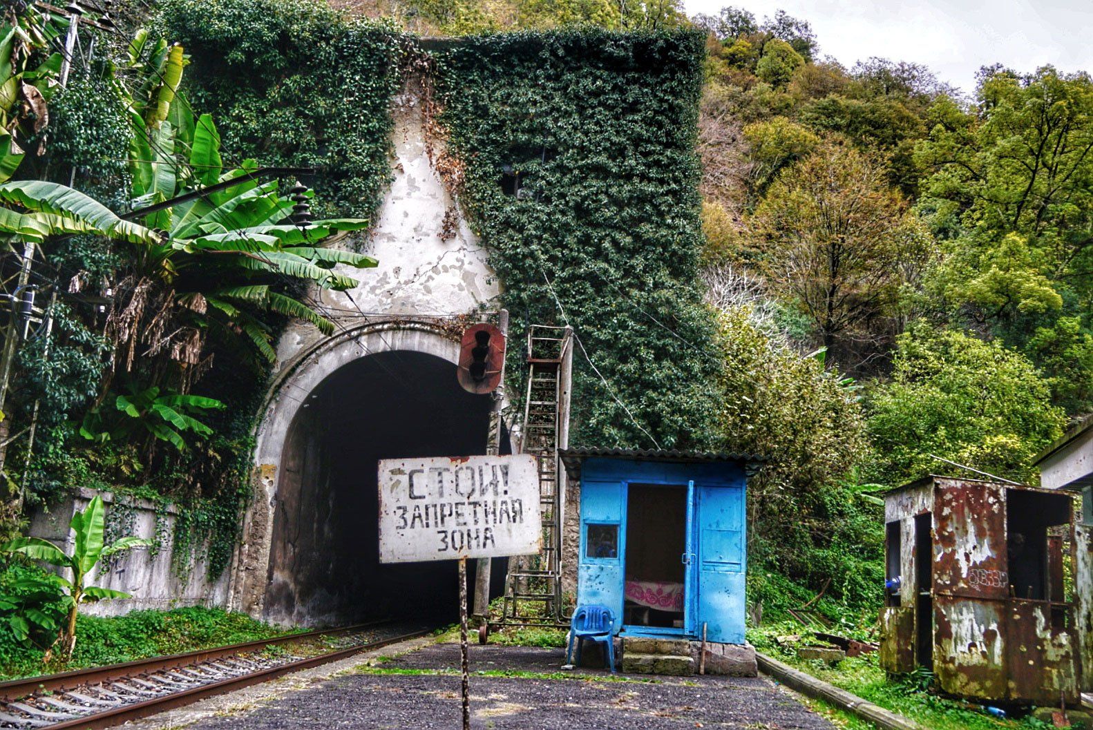 Bahnhof Psyrzcha, Nowy Afon, Abchasien, Abkhazia, Weltreise Blog, Reiseblog, Weltreise im Camper, To The World's End