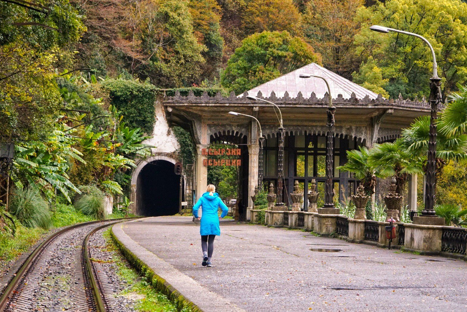 Abchasien, Nowy Afon, Psyrzcha Bahnhof, To The World's End, Weltreise im Camper, Reiseblog