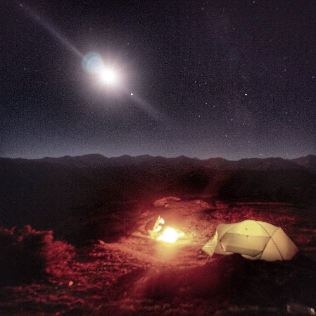 Wildcampen in Georgien, Omalo, Tuschetien, Kaukasus, Weltreise, Reiseblog, To The World's End