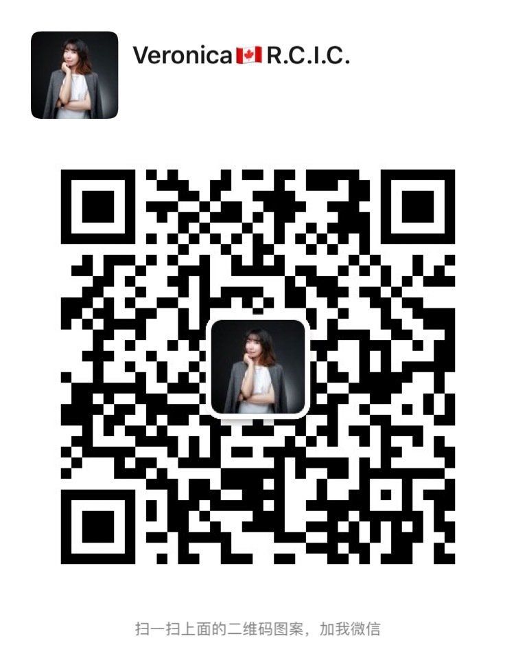 Official WeChat Account