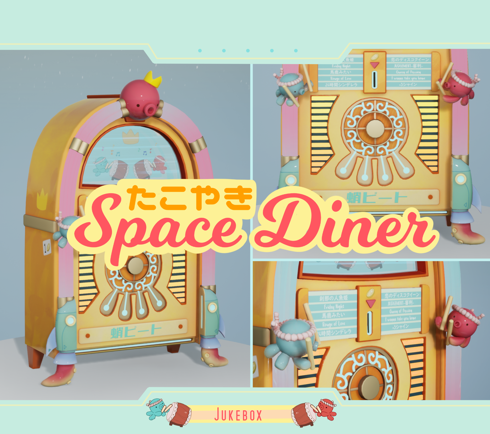 Space Diner Project