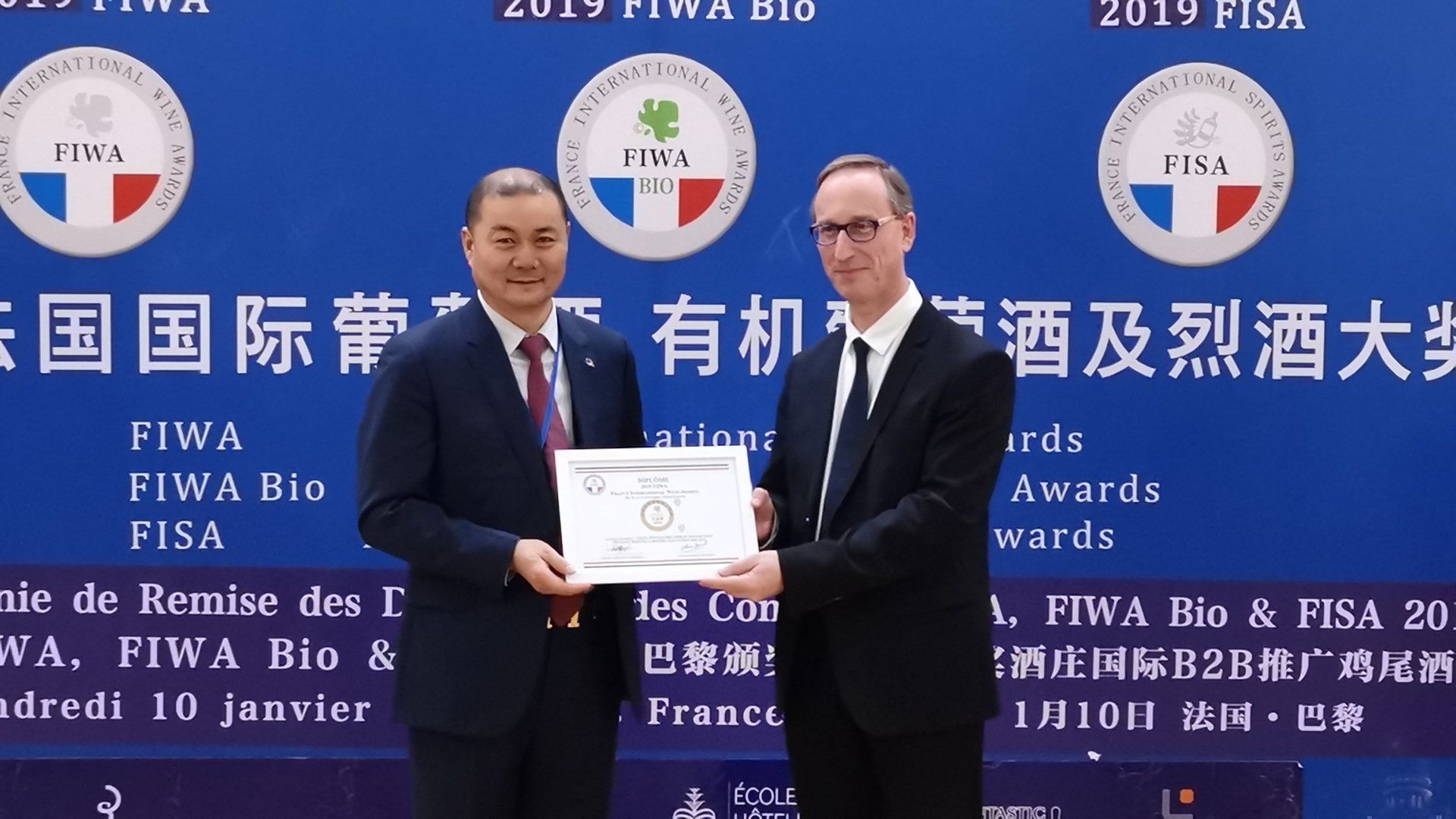 CONCOURS FIWA, FIWA BIO &amp; FISA