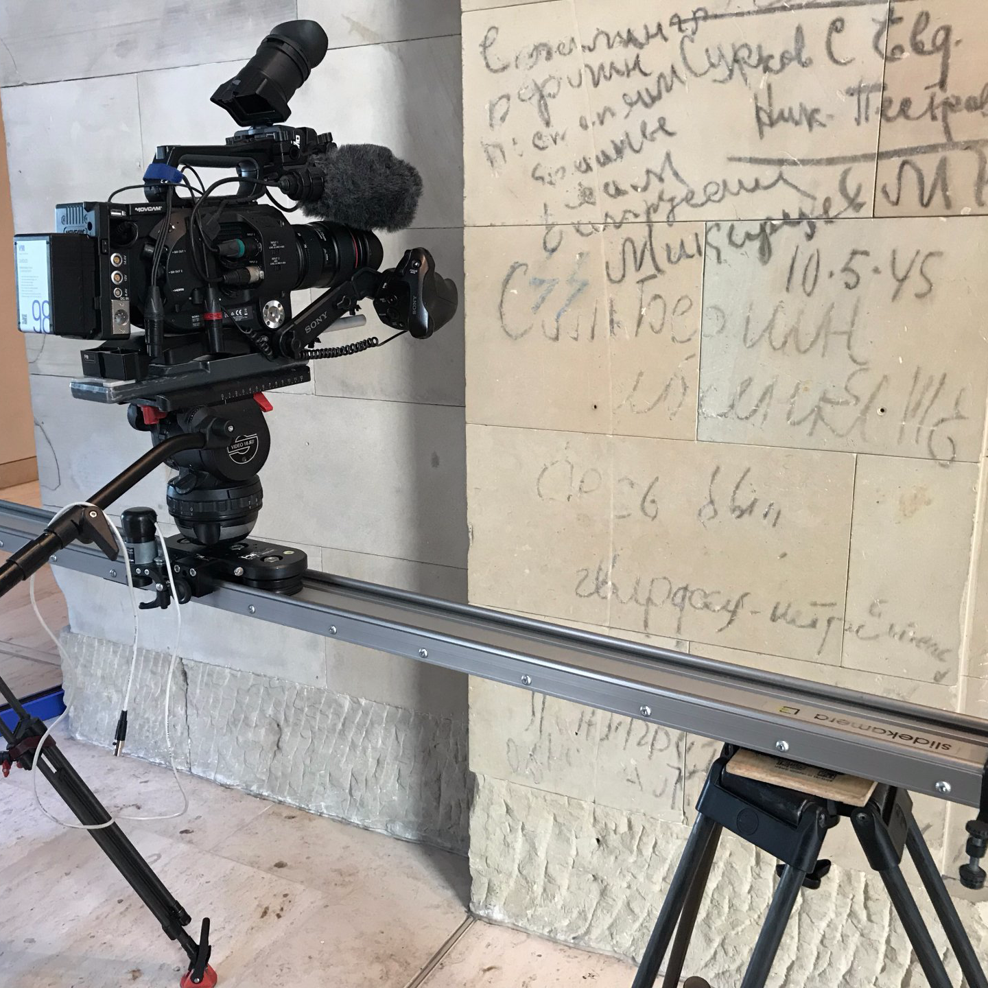 Sony PXW-FS7 Mark2 auf Slider im Bundestag, Reichstag