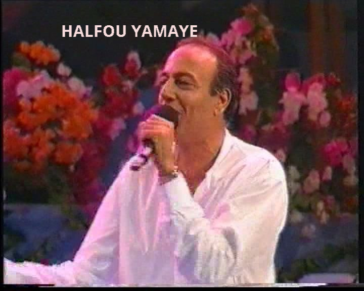 ×©××× ×ª×××¨× Shimi Tavori ×©××× ×ª×××¨× shimi tavori