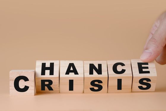 Chancen in der Krise