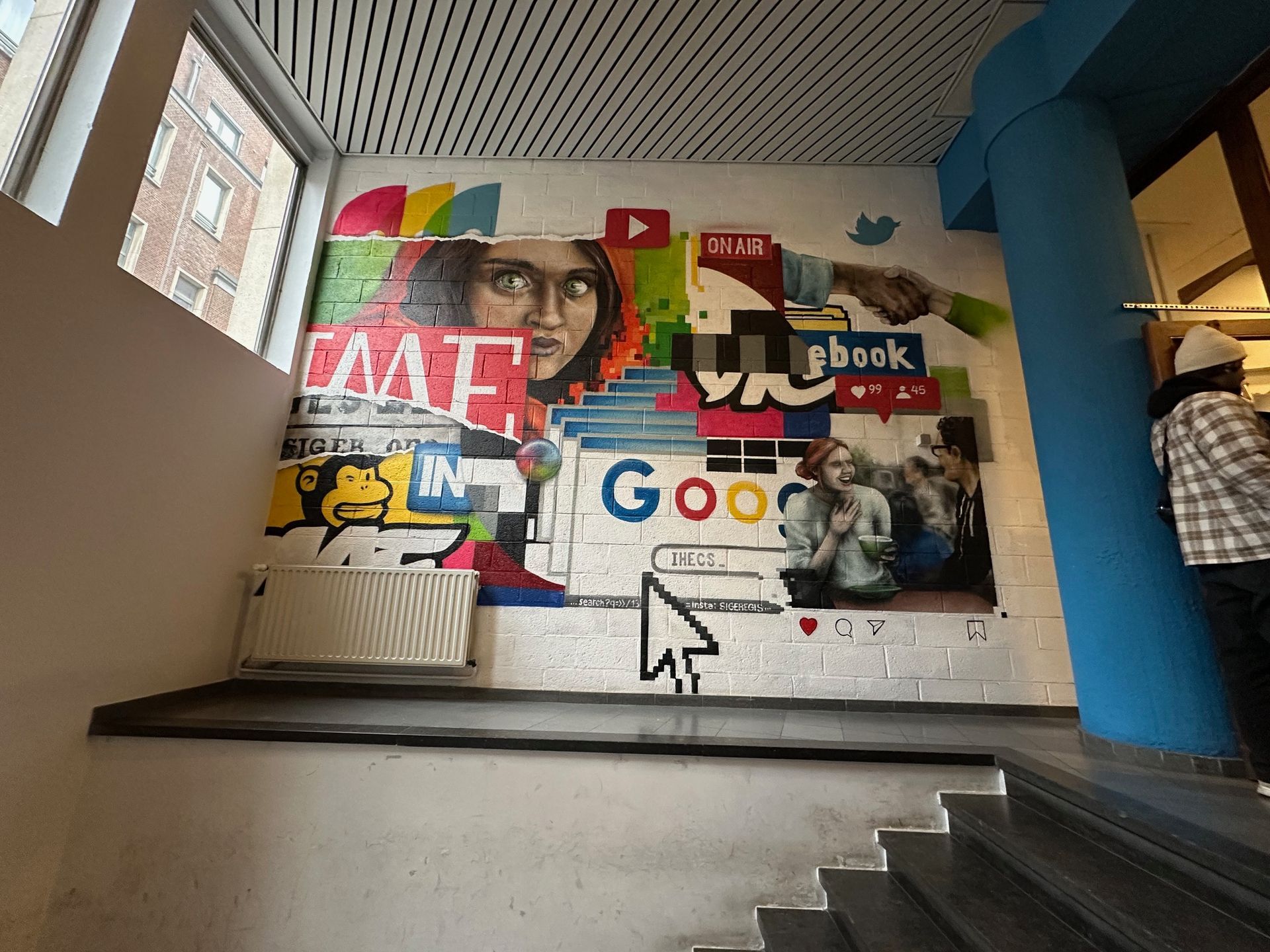 Eingangsbereich IHECS Uni