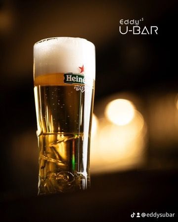 Kühles Bier