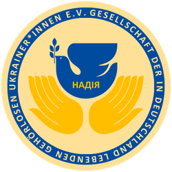 GDLGU e.V.