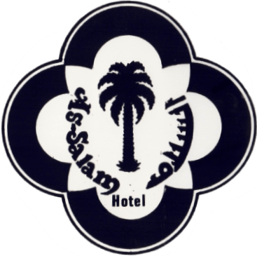 AS-Salam-Apart-Hotel-Logo