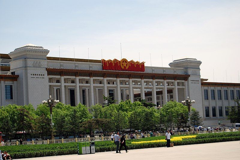 Chinesisches Nationalmuseum in Peking China Antike Revolution Kunst Kultur
