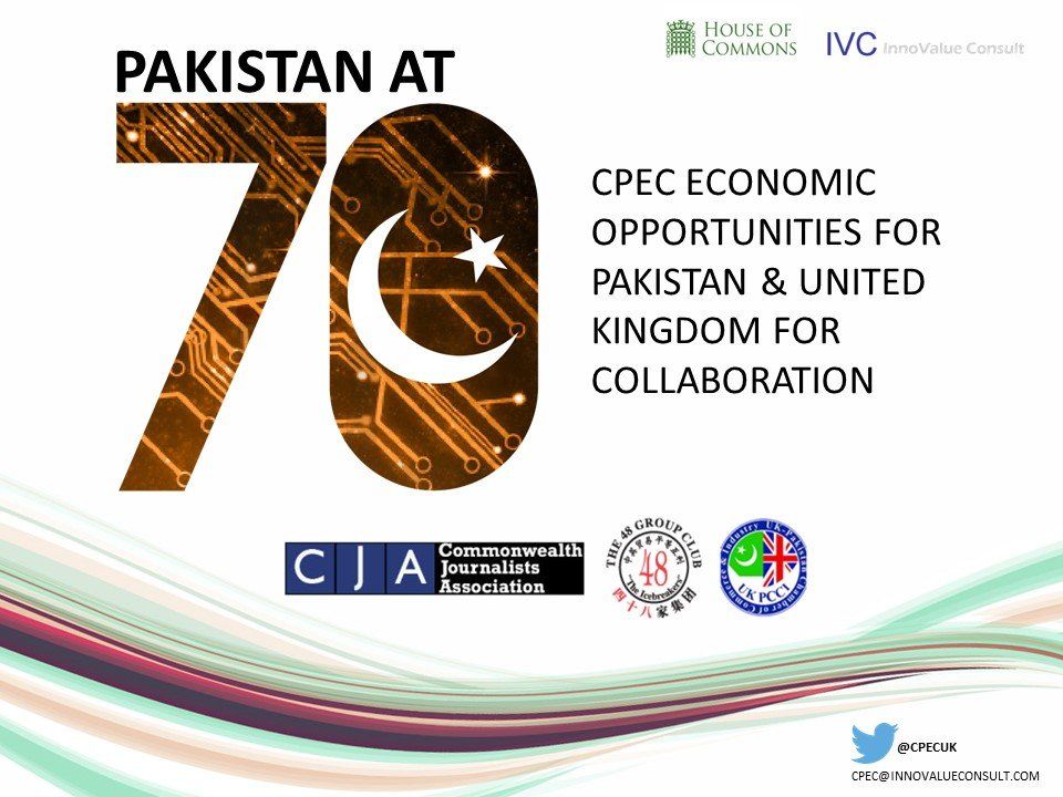 CPEC