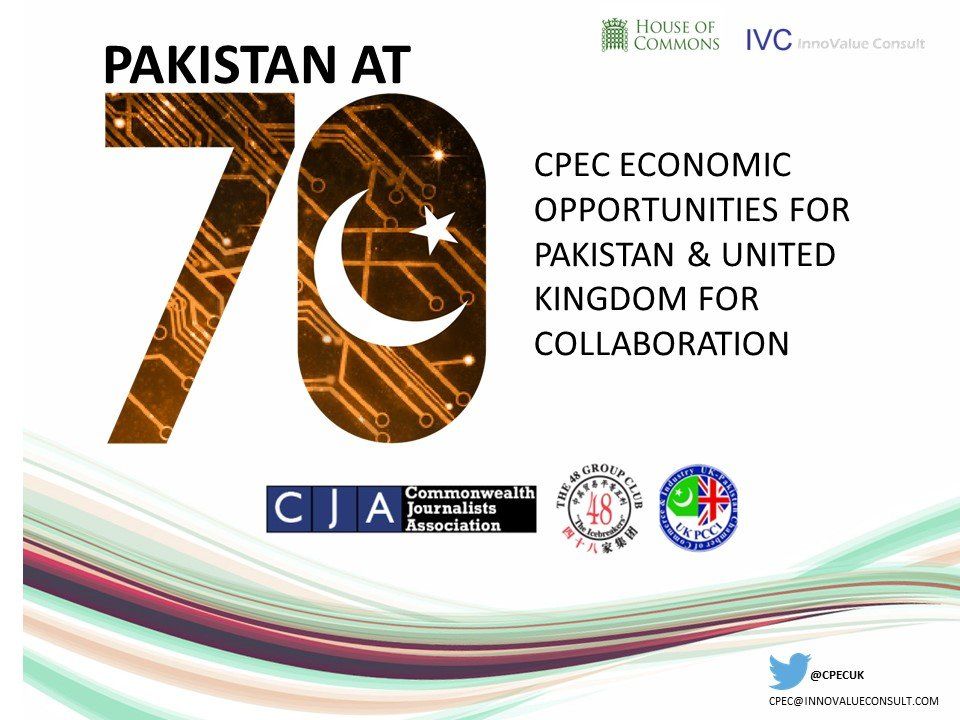 CPEC