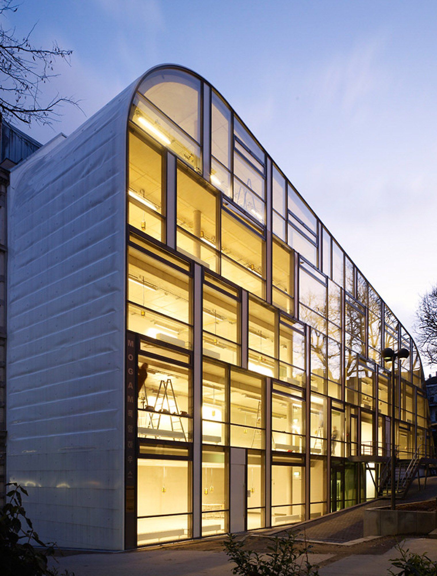 MOGAM - Kármánateliers der RWTH Aachen