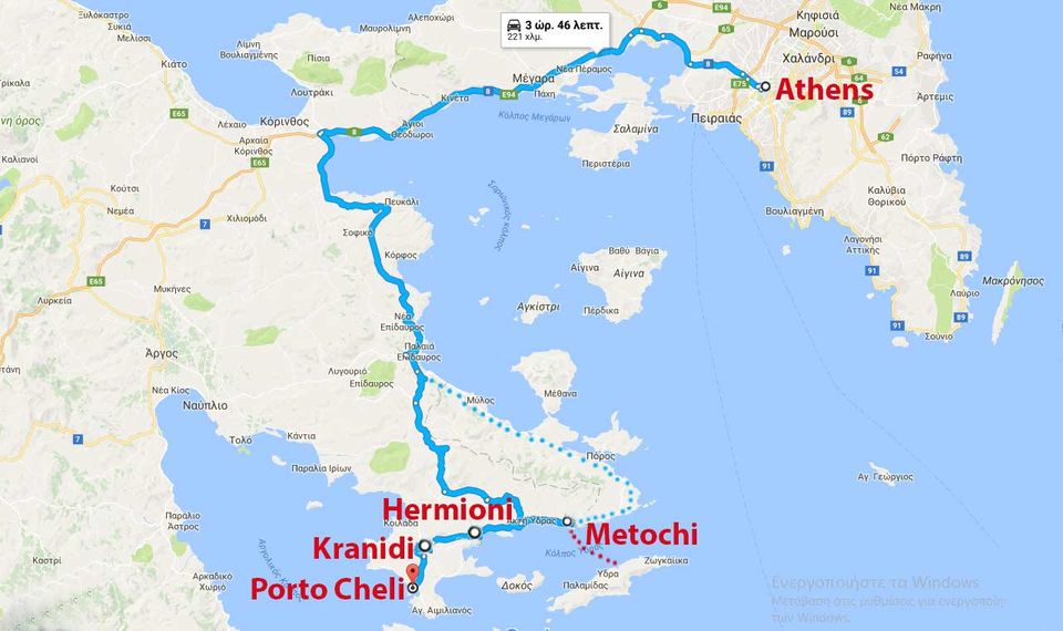 Car Hire to drive yourself to Hydra Island Greece