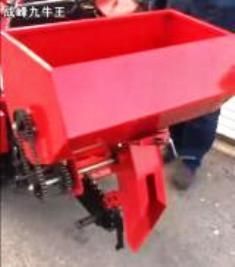 Gerüst- und Baumaschinenverleih Krall
Ferngesteuerter Weinbautraktor Ucarry UR254 25HP- Diesel
www.geruest-saarland.de