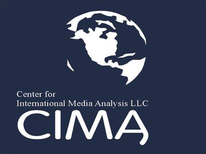 CIMA USA LLC Logo