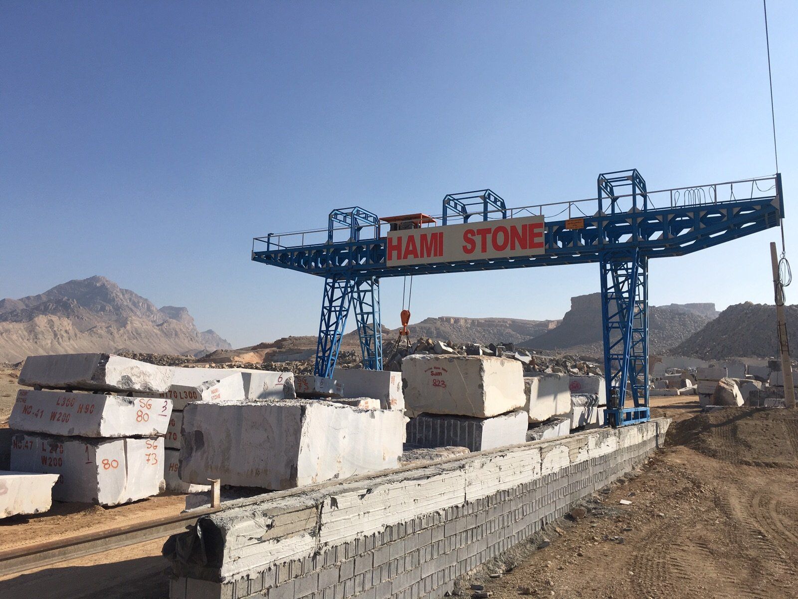 HAMI STONE | EMPRESA