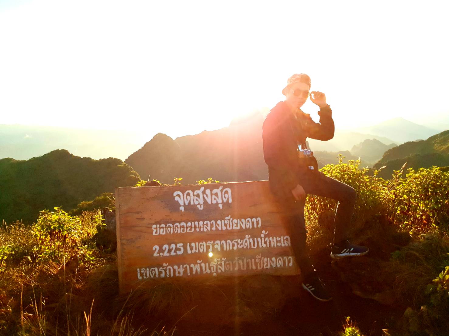 Private Trekking Tour - Chiang Mai Private Tour