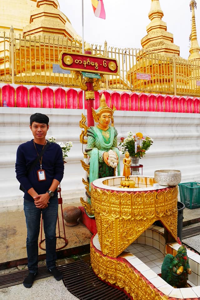 Wat Phra That Doi Suthep - Chiang Mai Private Tour