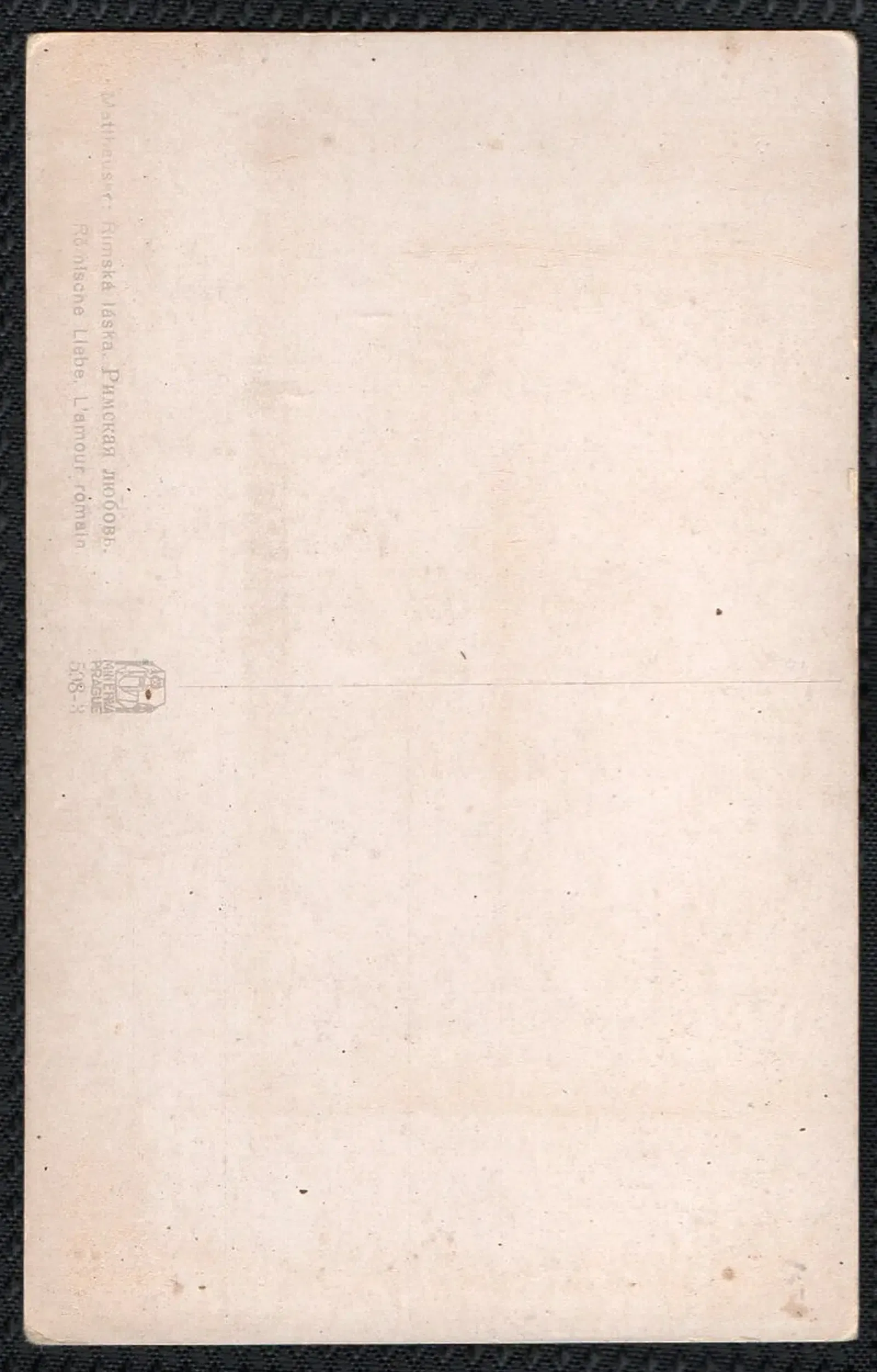 Bild Postkarte Römische Liebe L,amour 1915 Rückseite