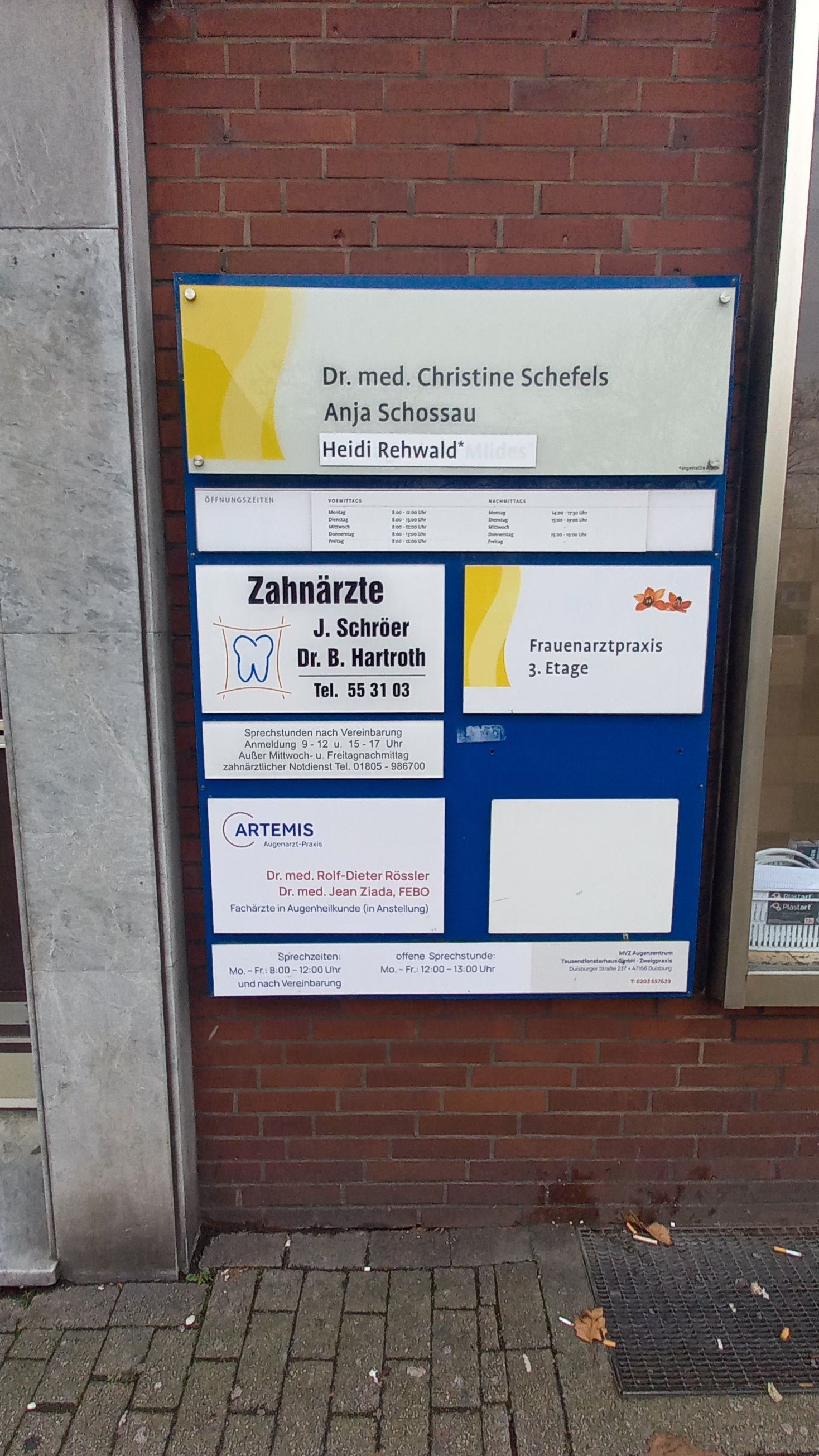 Duisburg Hamborn Duisburgerstraße Augenarzt