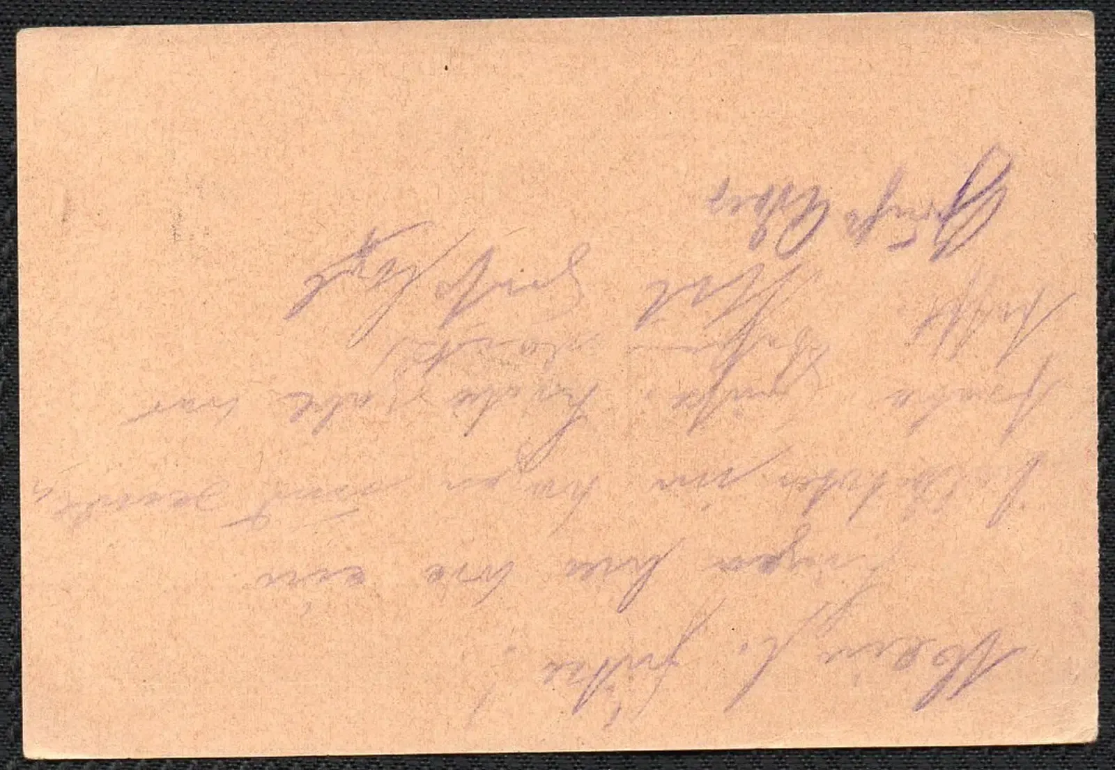 Feldpostkarte 15.8.1916 Rückseite