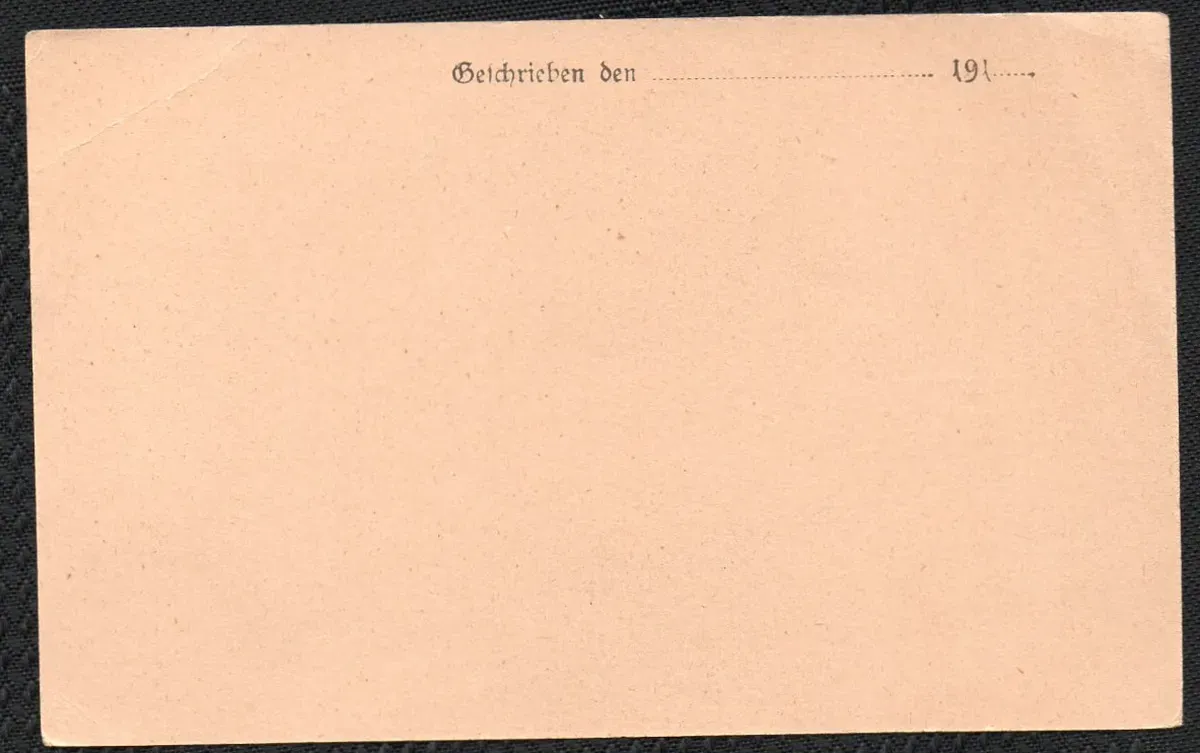 Unbeschriebene Feldpostkarte aus der Zeit zwischen 1913 und 1916 Rückseite