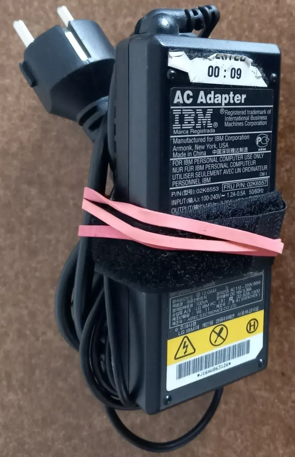 Schwarzer IBM Stromanschlusskabel & Netzadapter