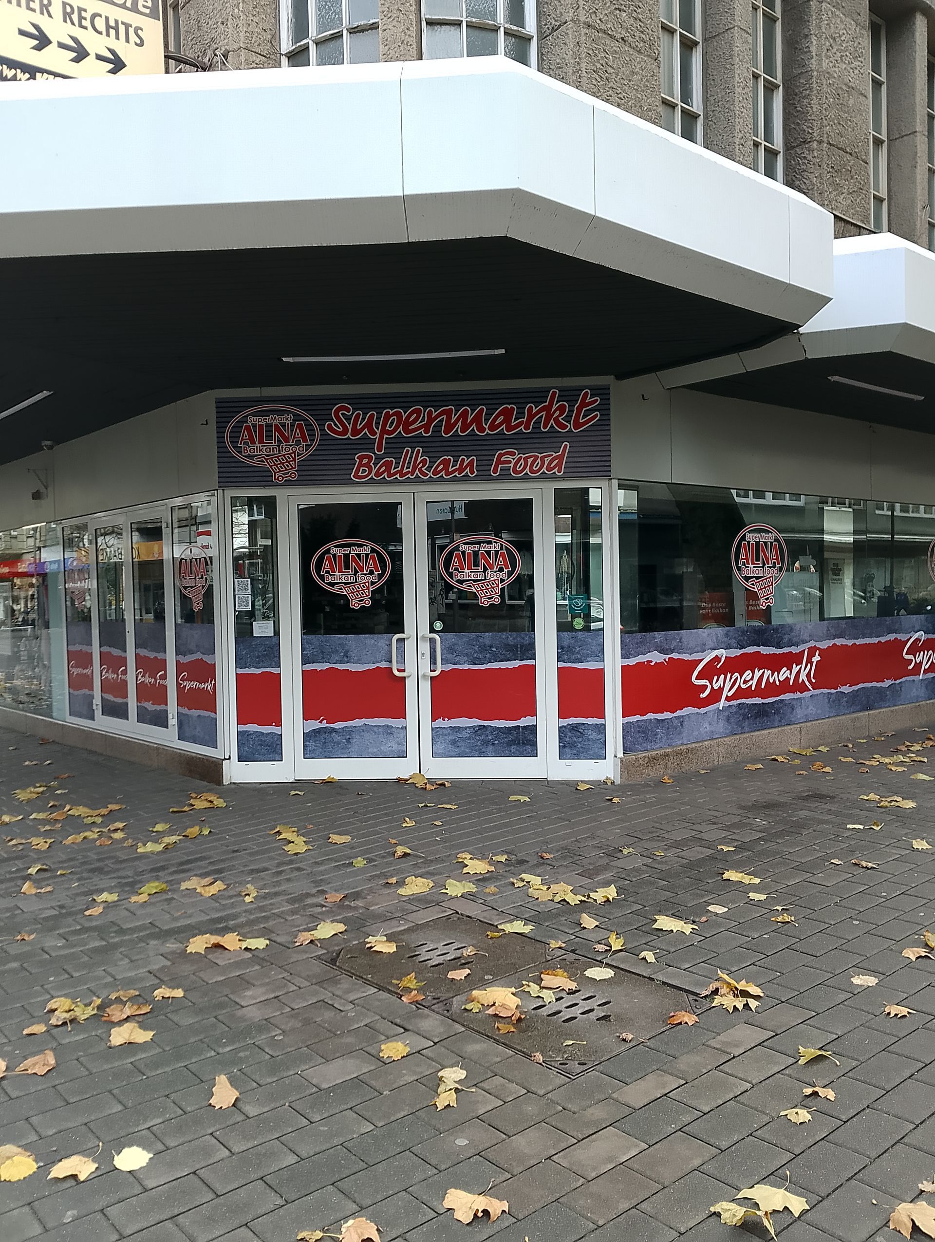 Jägerstraße Duisburg Hamborn Supermarkt Balkan Food