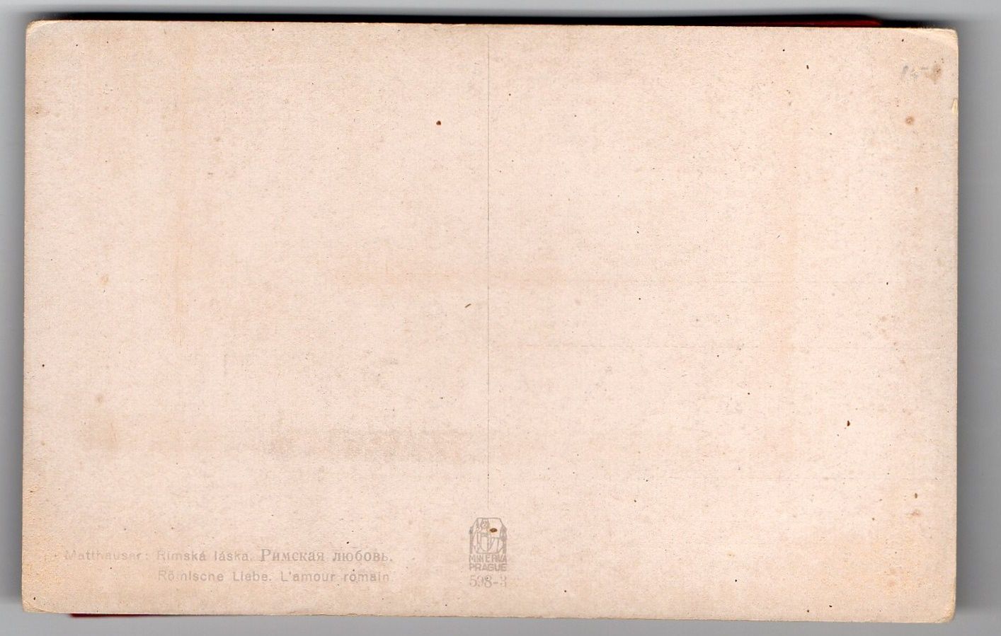 Postkarte MIN EAVA PRAGUE NO. 598-3 Matthauser: Rimske laska, PHMCKAR JIIOOBb Rückseite