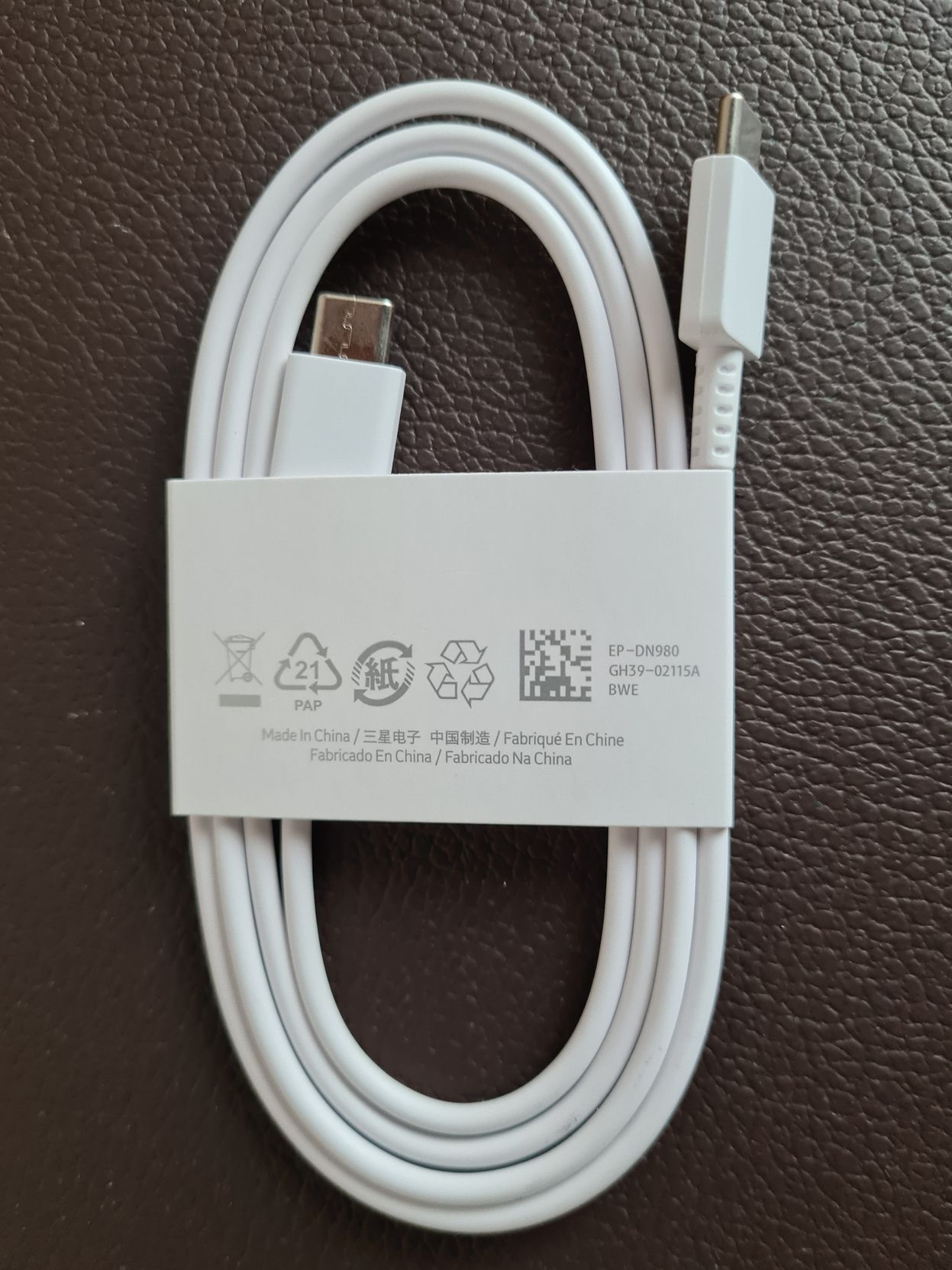 Schnelllade-USB-Handy-Datenkabel