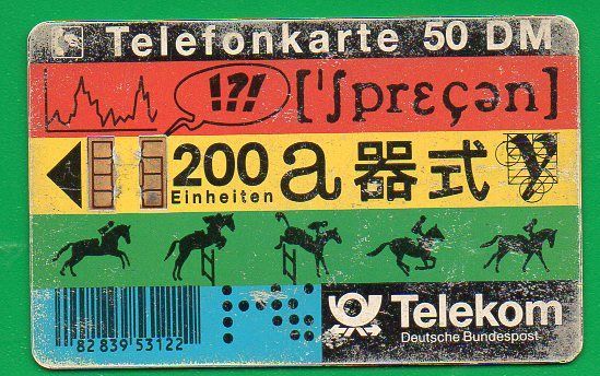 Telefonkarte Alles über ein Netz