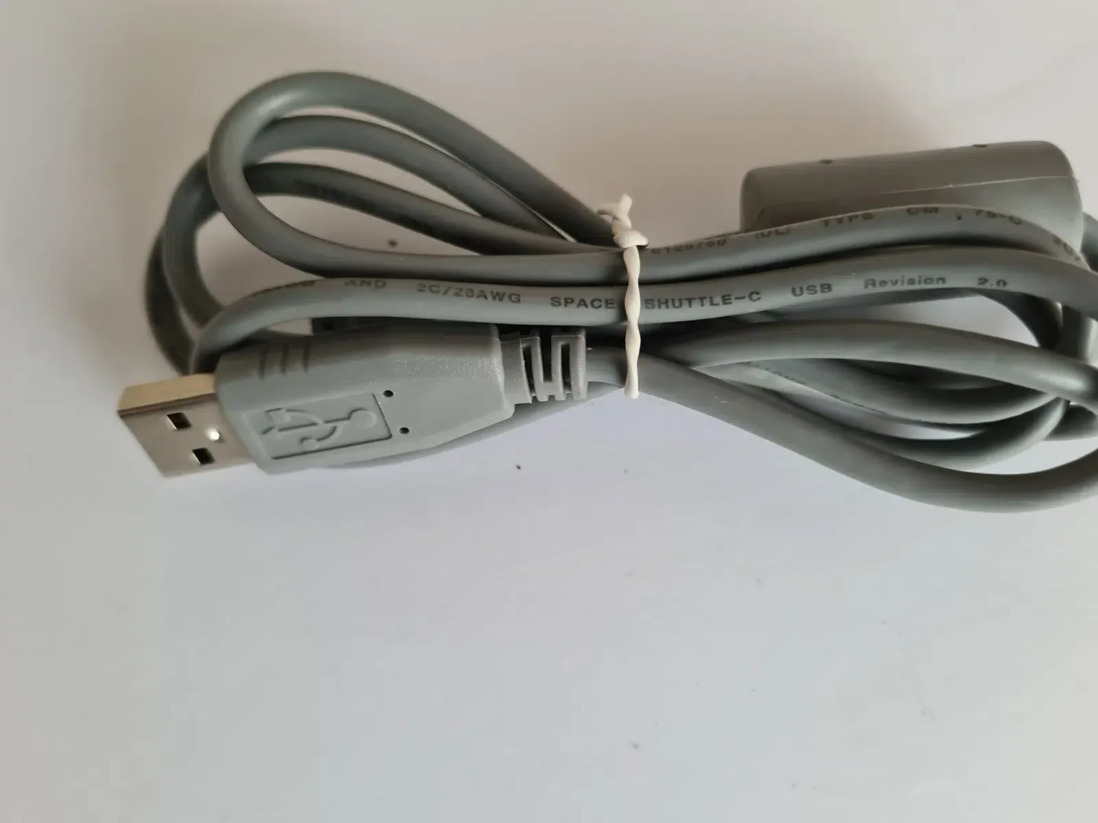 Unbekatter-USB-Datenkabel-Grau-1-Meter (2)