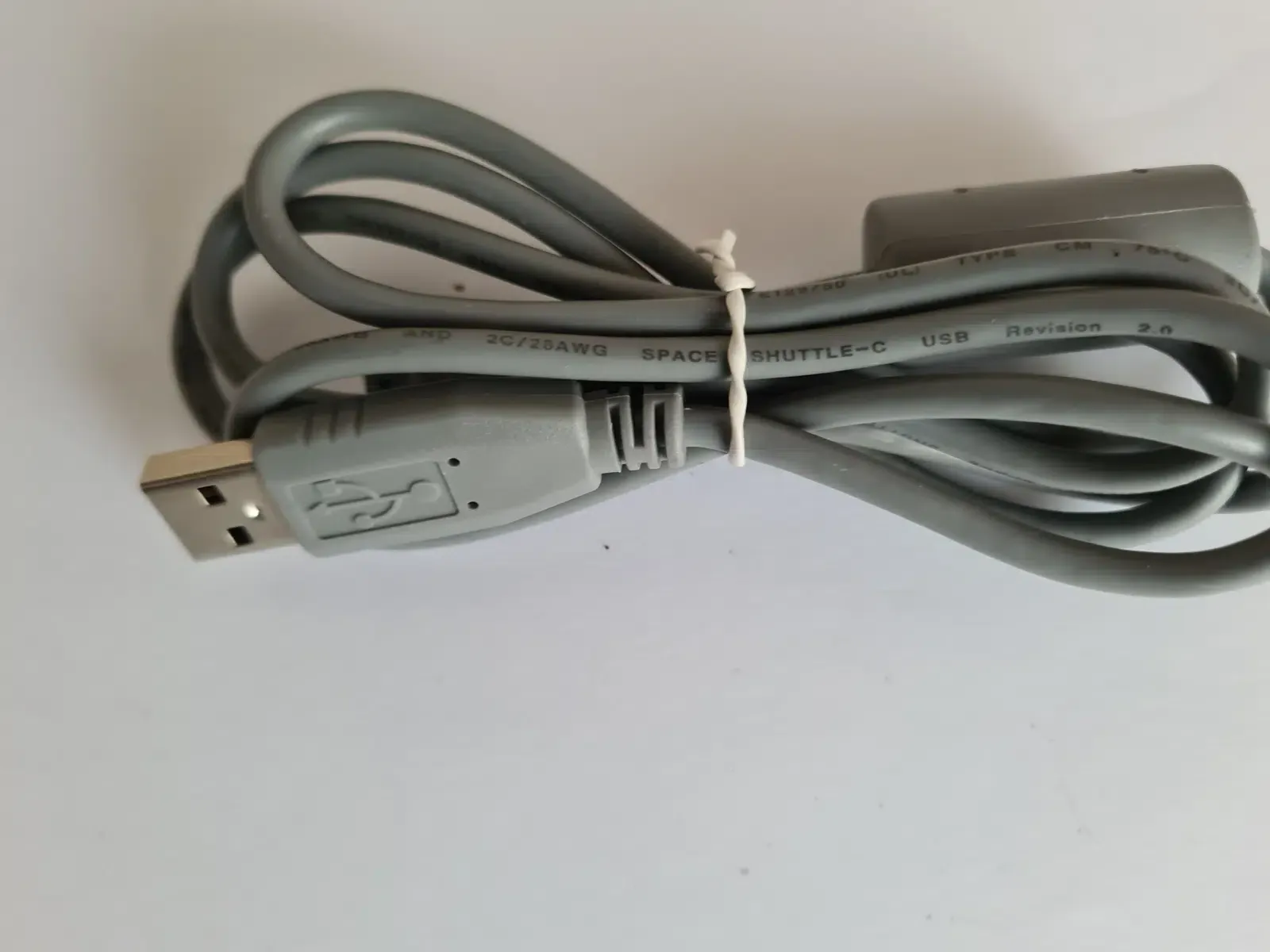 Unbekatter-USB-Datenkabel-Grau-1-Meter (3)