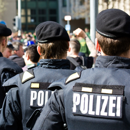 Bundespolizei Ausbildung Mittlerer Gehobener Dienst