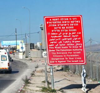 A-Gebiete unter Palästinensischer Autonomiebehörder - für Israelis verboten!