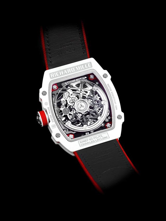 Richard mille official online website