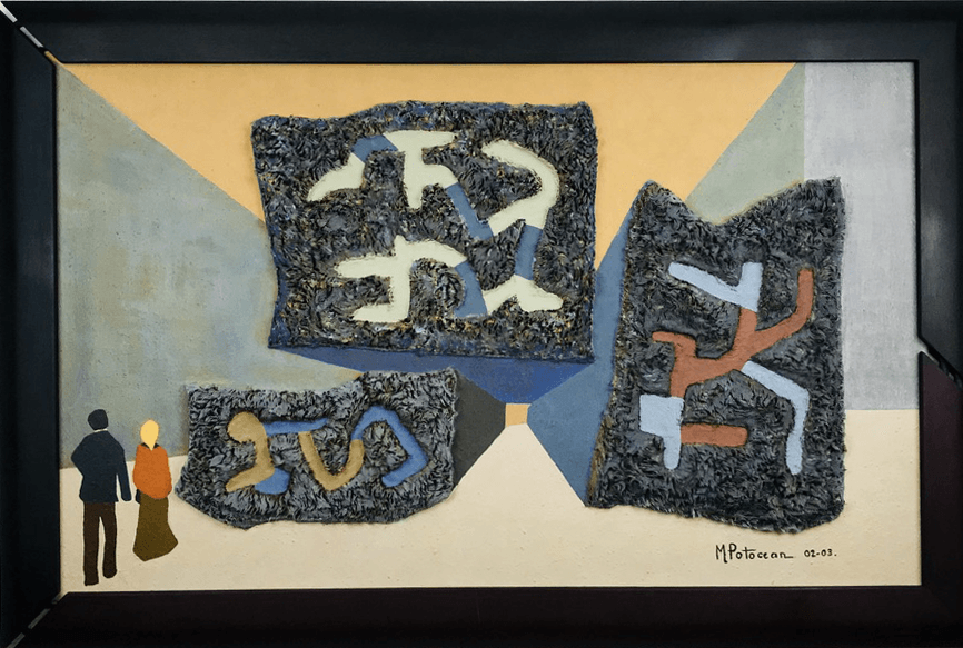 BILDER / GEMÄLDE / PAINTING - Gigantismus im Ausstellungsraum  /  gigantism in the exhibition room -  Werke von Michael Potoceanu, auf art-potomi, ART POTOCEAN. Mit selbstentwickelten Farbmassen auf mehreren Schichten gestreut um bestimmte Nuancen zu erzeugen Auch als einzigartige, einmalige und exklusive Geschenke geeignet  - zeitgenössische Malerei ( Banksy,  Richter,)