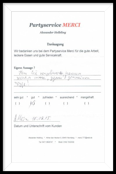 russische küche 15.08.2015