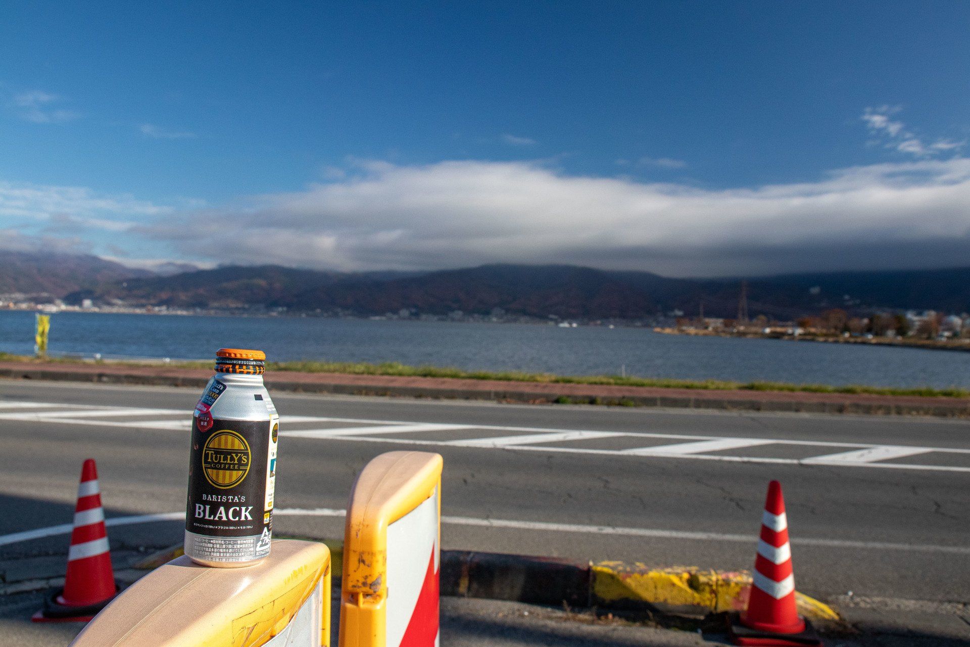 Vue sur le lac Suwa