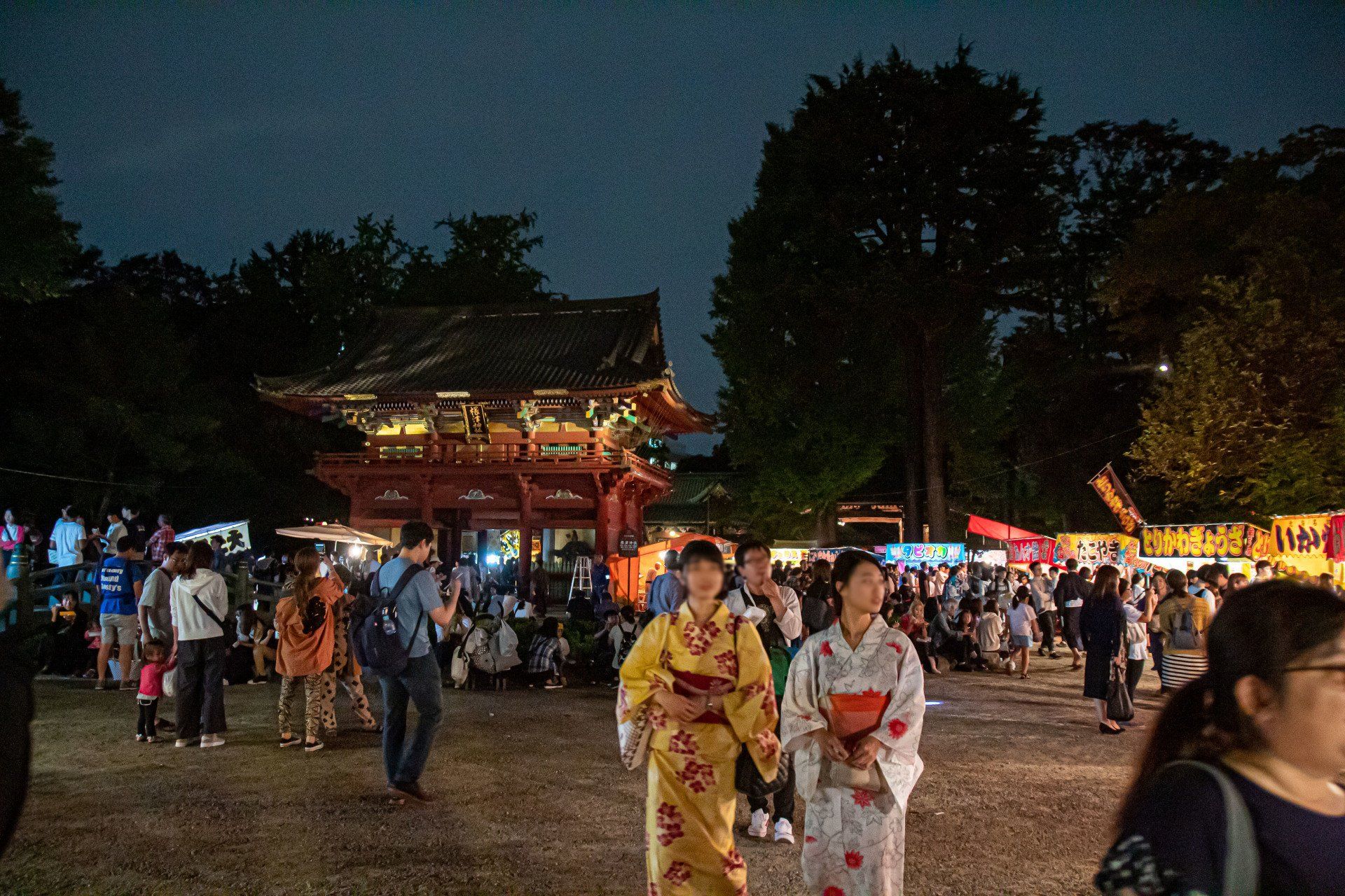 Matsuri au Nezu-jinja à Bunkyo en septembre 2019