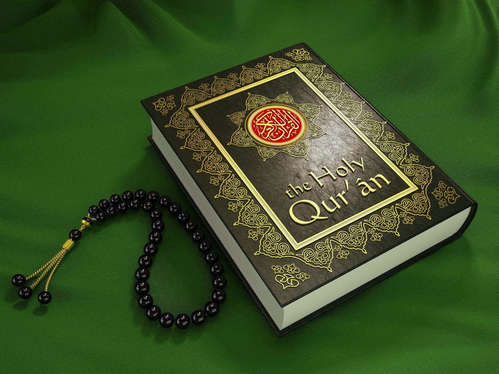 Красивая коран mp3. Коран. Мусульманские книги. Мусульманский Коран. Красивый Коран.
