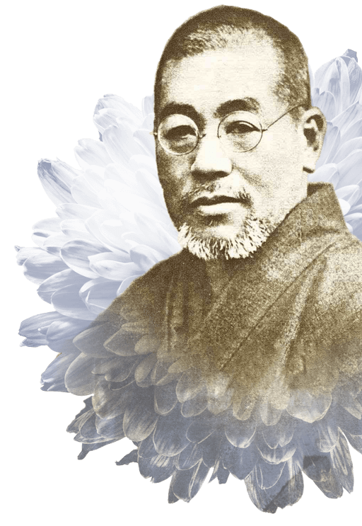 Reiki Shoden iniciación Madrid FERP