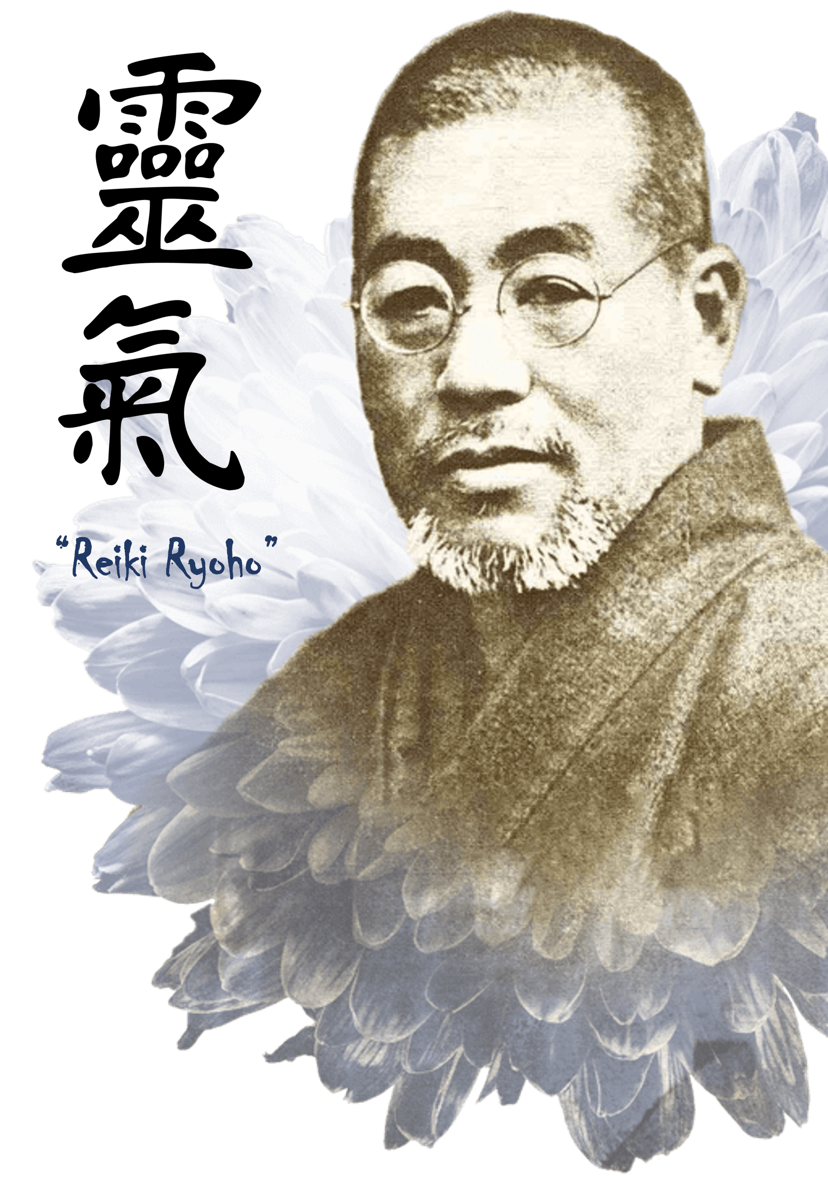 Cursos de Reiki en Madrid - La Vía Reiki