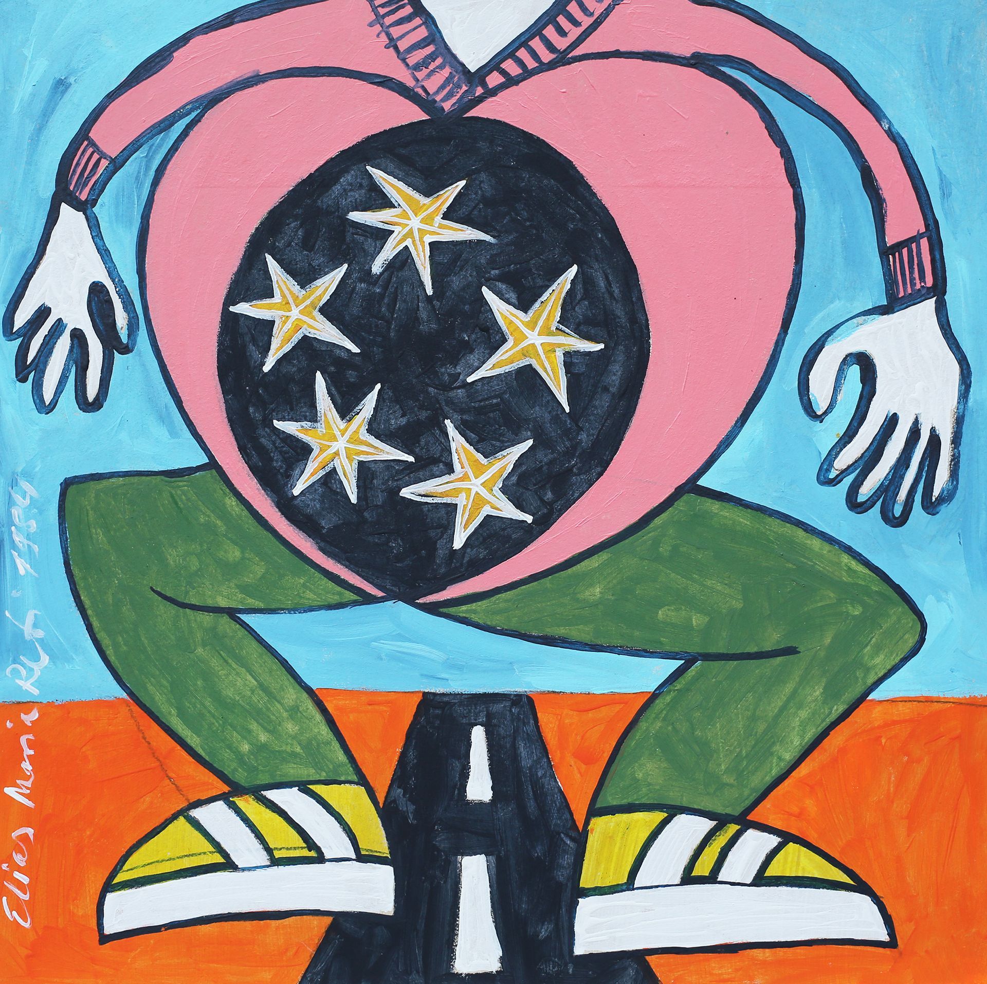 „Agape Nr. 4“, Elias Maria Reti, 1984. Acryl auf MDF (Hartfaserplatte). 55 cm. x 55 cm. Astroismus Oeuvre. „Agape Nr. 4“, Elias Maria Reti, 1984. Acryl auf MDF (Hartfaserplatte). 55 cm. x 55 cm. Astroismus Oeuvre.