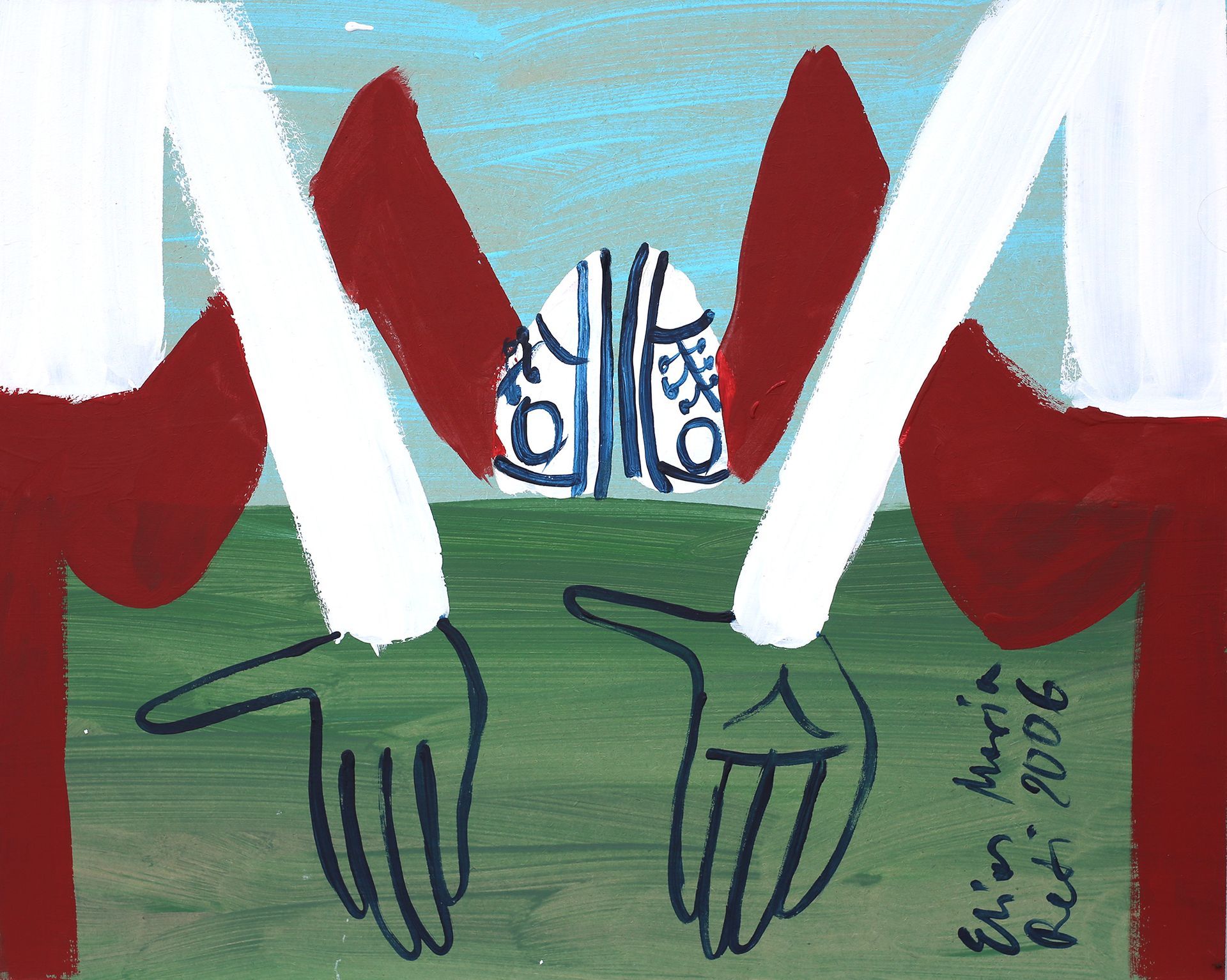 „Am Ende ist der Anfang 57“, Elias Maria Reti, 2006. Gemälde, Acryl auf MDF (Hartfaserplatte). 50 cm. x 40 cm. Originalismus Oeuvre. „Am Ende ist der Anfang 57“, Elias Maria Reti, 2006. Gemälde, Acryl auf MDF (Hartfaserplatte). 50 cm. x 40 cm. Originalismus Oeuvre.