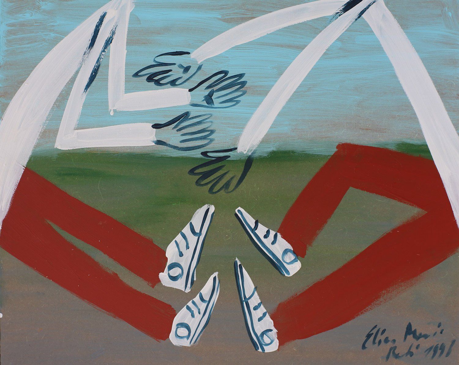 Bildbeispiel oben: Bildbeispiel oben: