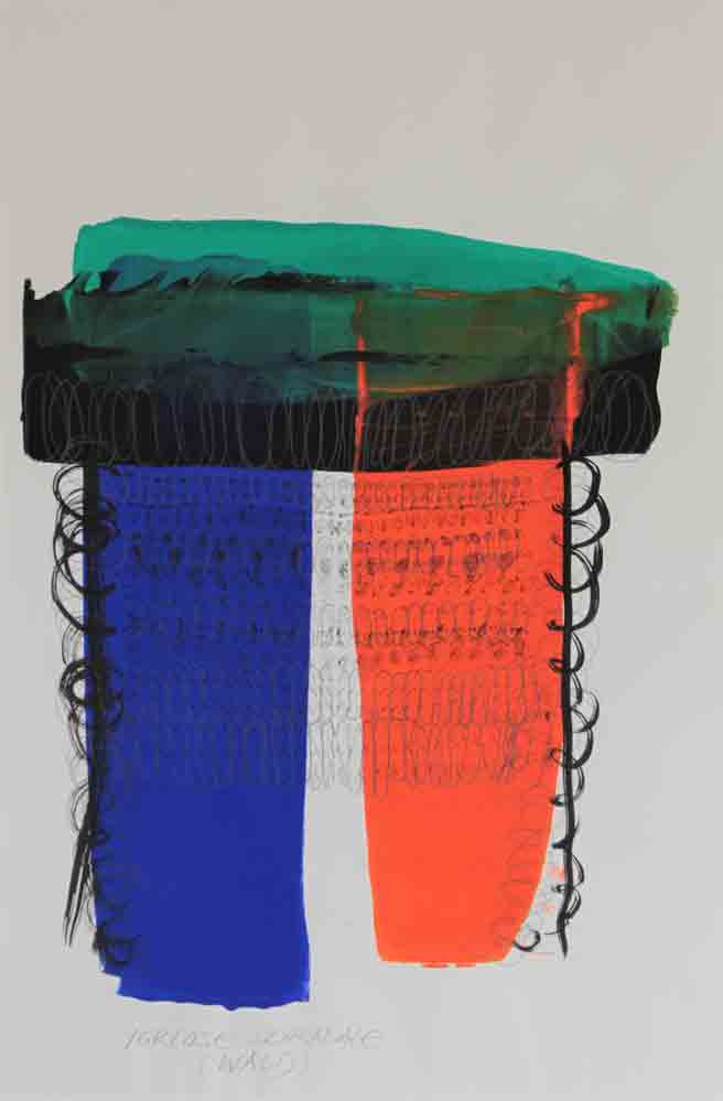 Ewald Horstmann | Torlose Schranken (Wald)