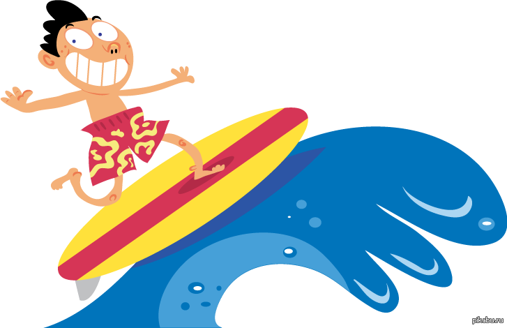 ClipArt: Surfing.